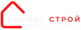 Логотип компании - Альянс Строй