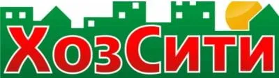 Логотип Хозсити-min.jpg
