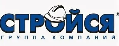 Логотип стройся-min.jpg